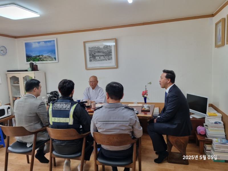 KakaoTalk_20250505_113418137_10.jpg