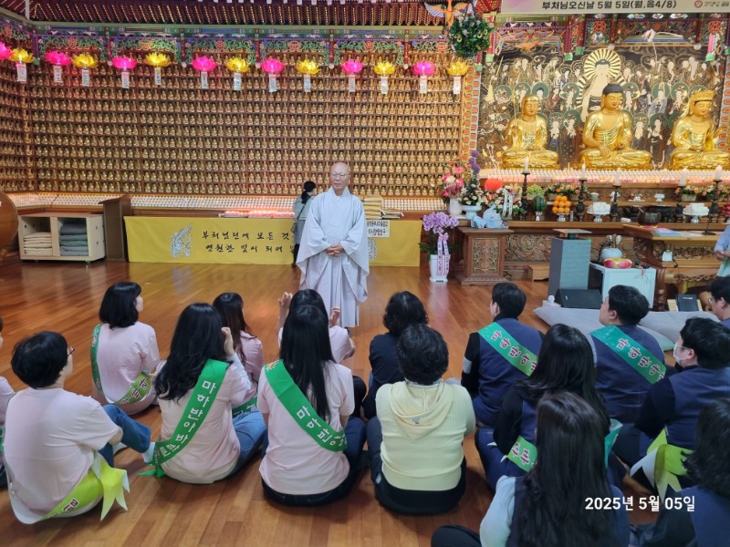 KakaoTalk_20250505_141647111_07.jpg