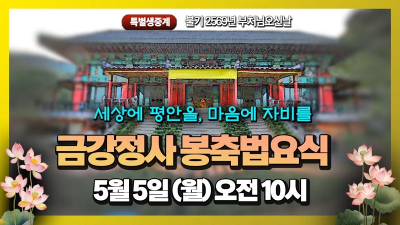 KakaoTalk_20250507_155656039.jpg