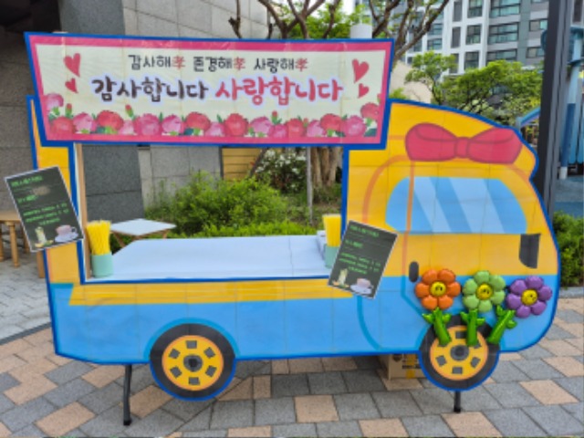 KakaoTalk_20250508_074059322.jpg
