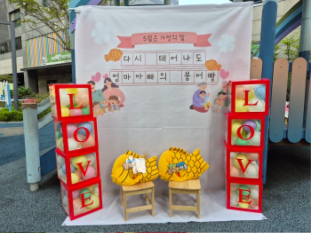 KakaoTalk_20250508_074059322_01.jpg