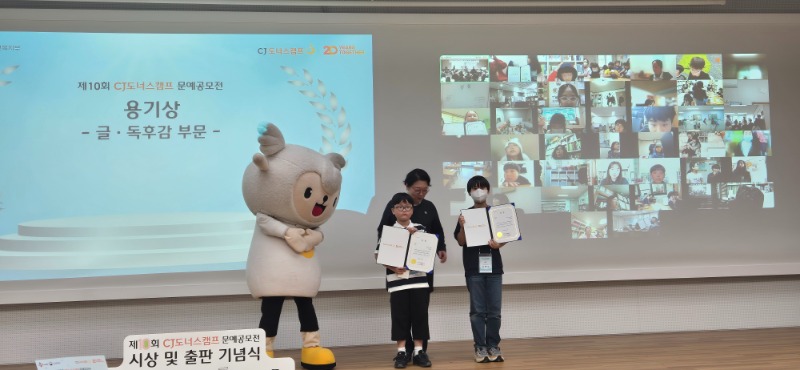 KakaoTalk_20250507_154323386_03.jpg
