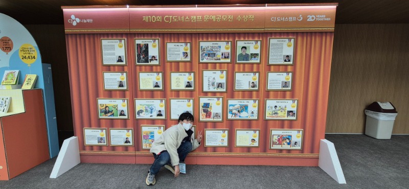KakaoTalk_20250507_154323386_09.jpg