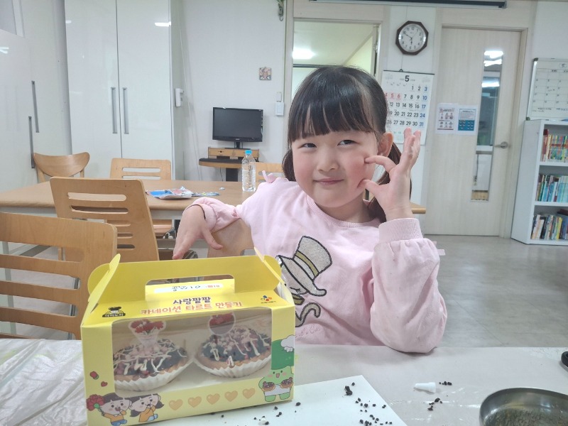 KakaoTalk_20250507_181237710_11.jpg
