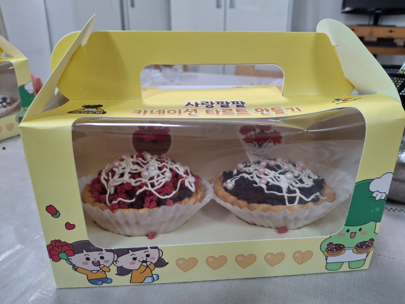 KakaoTalk_20250509_102705963.jpg