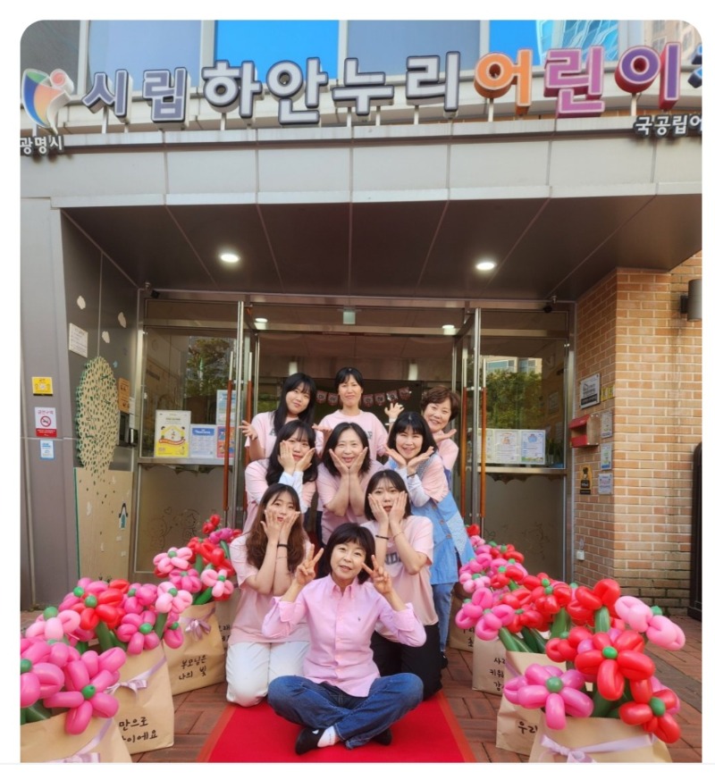 KakaoTalk_20250509_180140143.jpg