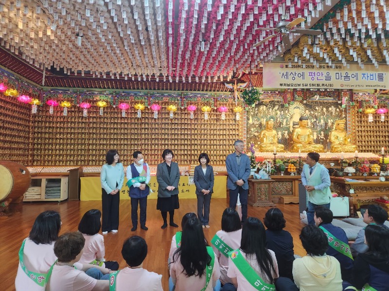KakaoTalk_20250505_143907683_12.jpg