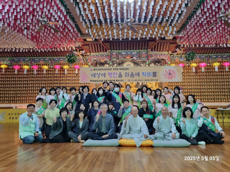 KakaoTalk_20250511_120656169_01.jpg