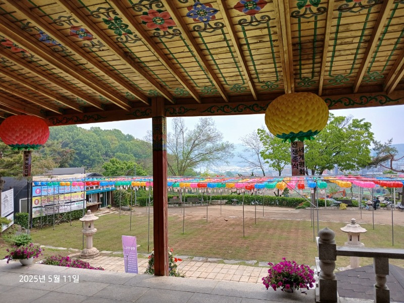 KakaoTalk_20250511_121146487.jpg