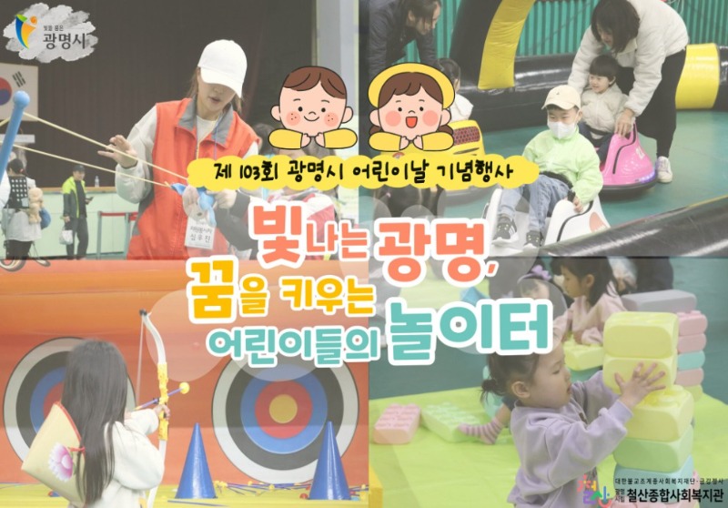 화면 캡처 2025-05-13 185725.jpg