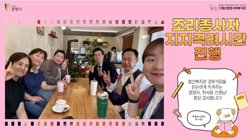 화면 캡처 2025-05-13 185832.jpg