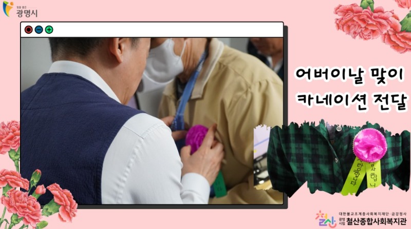 화면 캡처 2025-05-13 190018.jpg