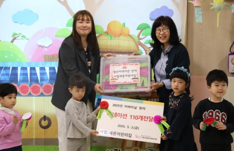 화면 캡처 2025-05-13 190047.jpg