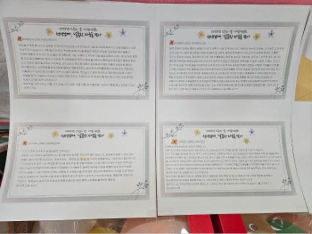 KakaoTalk_20250514_134657665_02.jpg