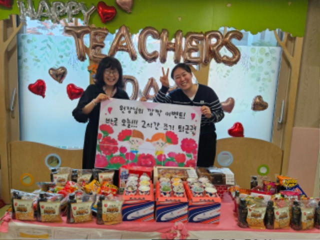 KakaoTalk_20250514_134657665_06.jpg