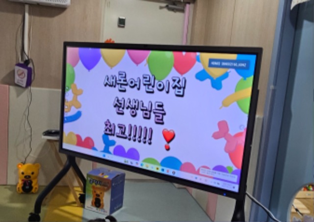 KakaoTalk_20250514_134657665_07.jpg