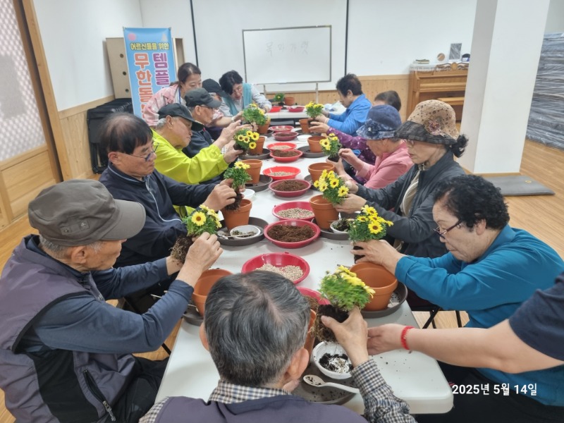 KakaoTalk_20250514_144914606_09.jpg