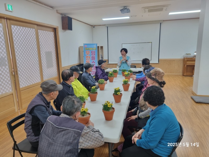 KakaoTalk_20250514_144914606_08.jpg