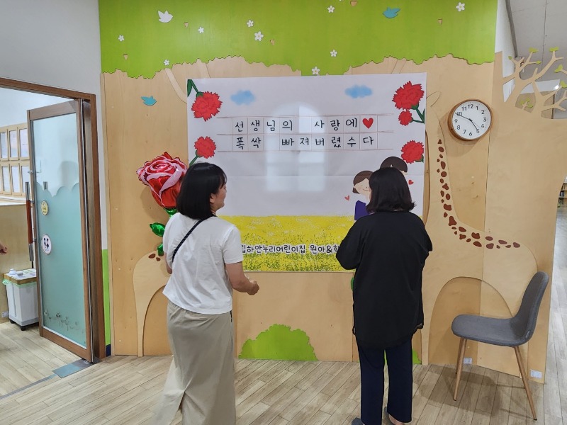 KakaoTalk_20250514_170836846_01.jpg