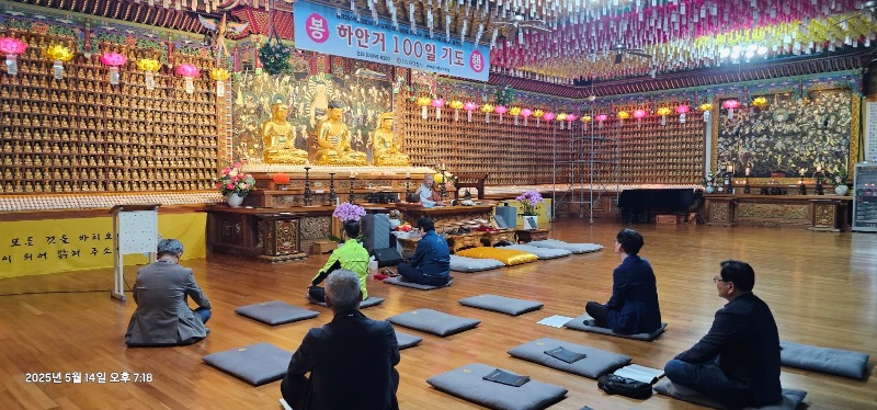 KakaoTalk_20250515_074653231.jpg