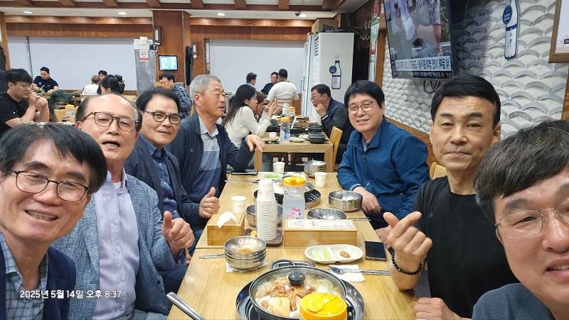 KakaoTalk_20250515_074641583.jpg
