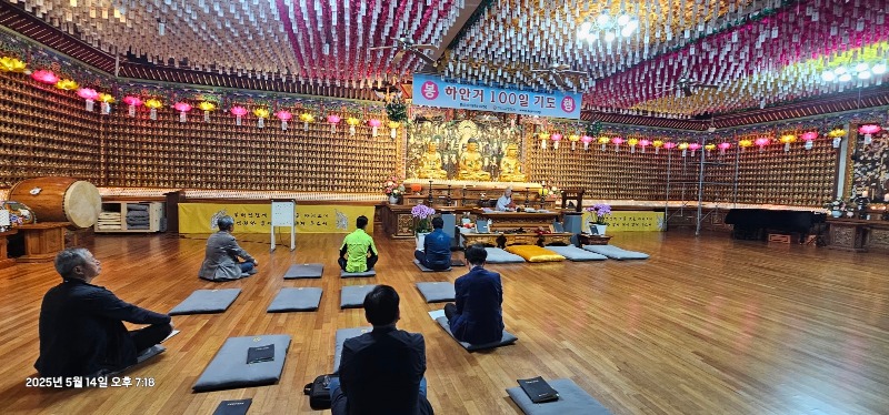 KakaoTalk_20250515_074652339.jpg