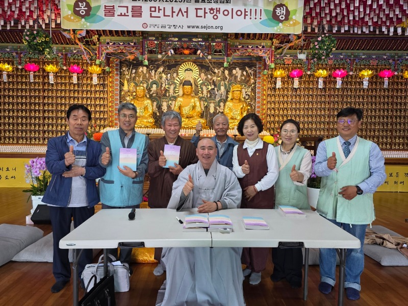 KakaoTalk_20250518_133321805_02.jpg