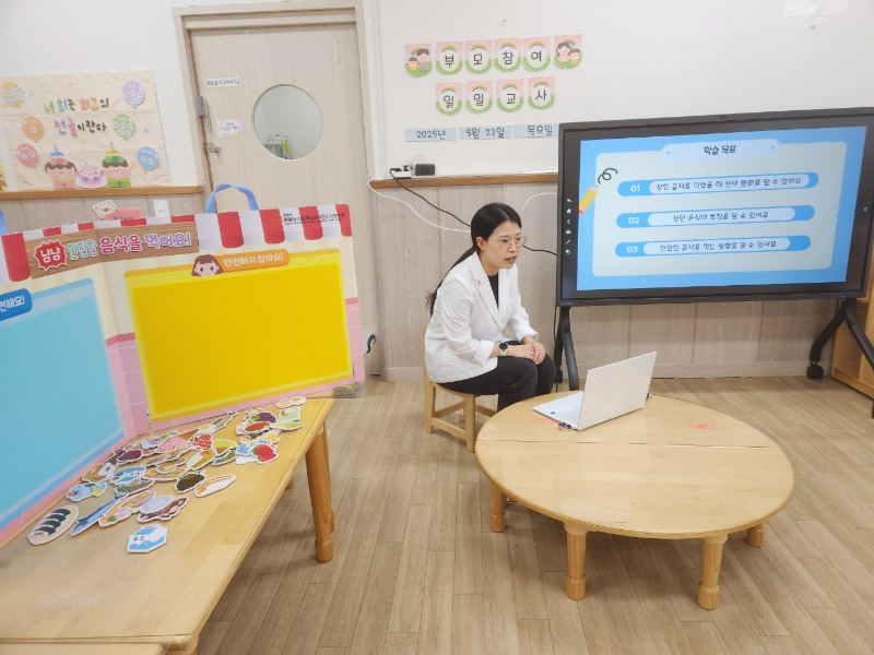 KakaoTalk_20250522_142055751_08.jpg