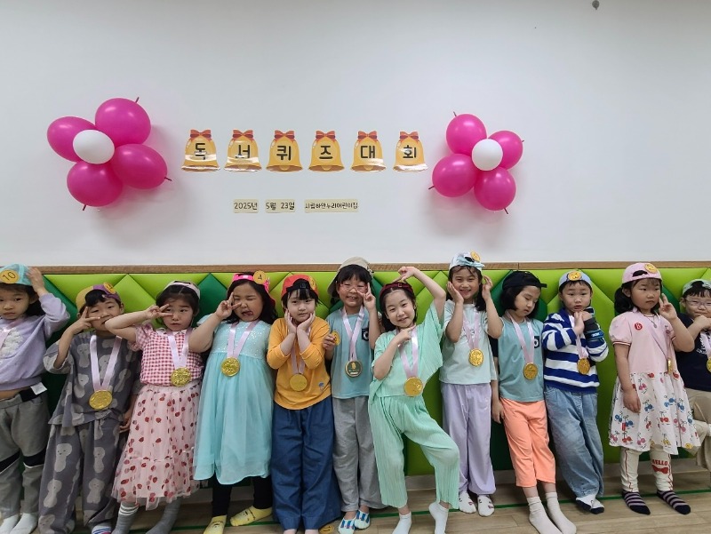 KakaoTalk_20250523_183556772.jpg
