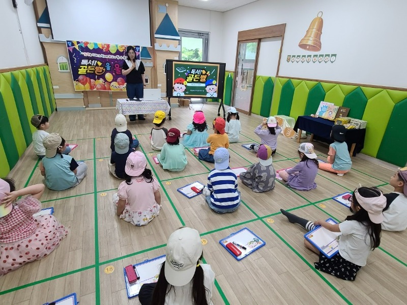 KakaoTalk_20250523_184024508.jpg