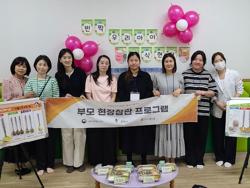 KakaoTalk_20250523_190943678_02.jpg