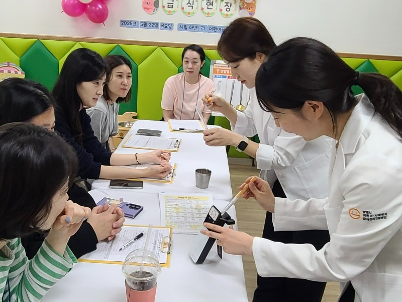 KakaoTalk_20250523_190943678_01.jpg