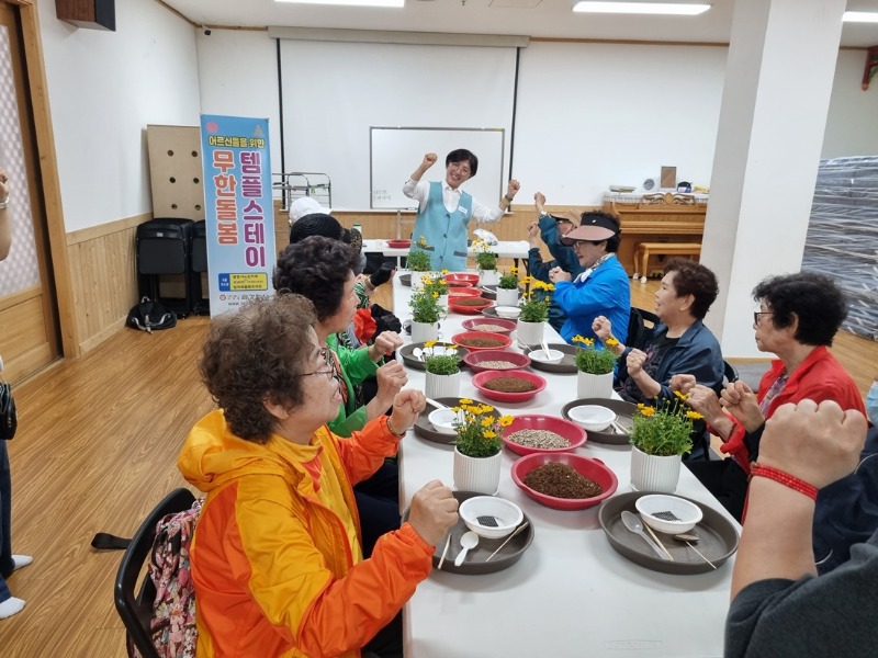 KakaoTalk_20250528_145123477_10.jpg