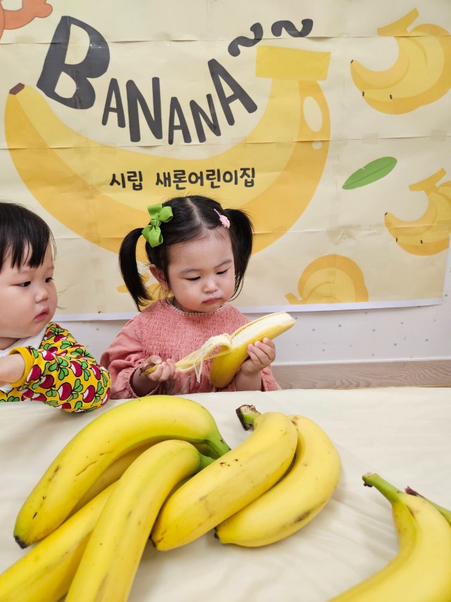 KakaoTalk_20250530_123114114.jpg