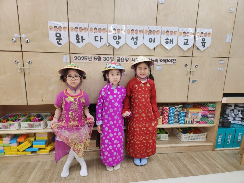 KakaoTalk_20250530_180951199_01.jpg