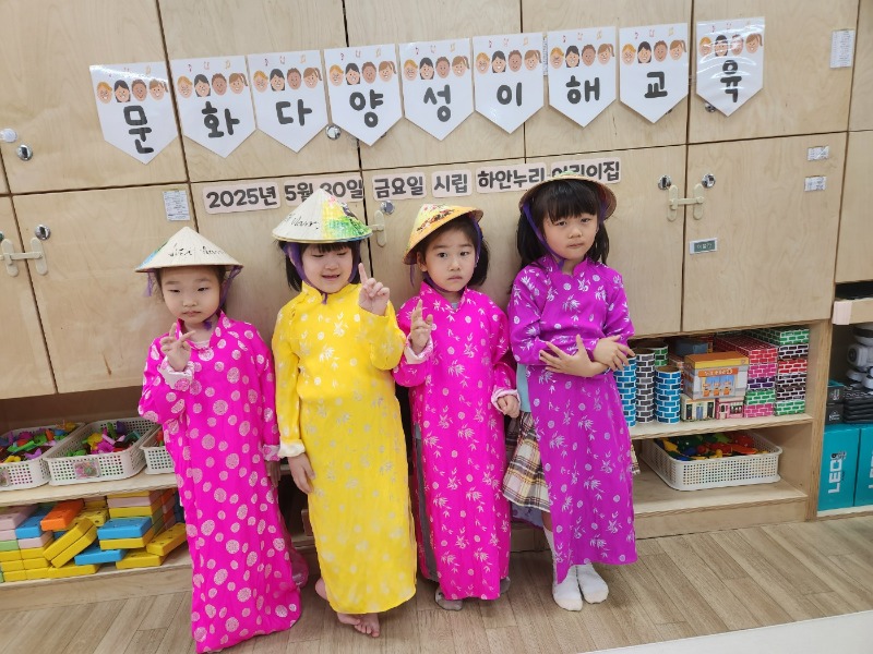 KakaoTalk_20250530_180951199.jpg