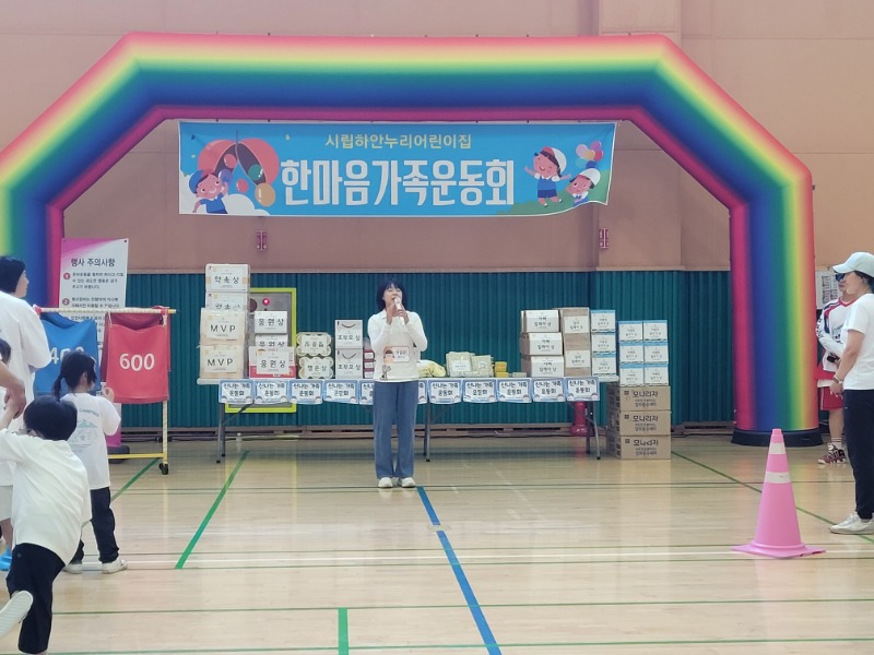 KakaoTalk_20250601_064724463_08.jpg