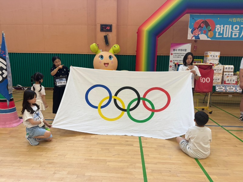 KakaoTalk_20250531_192420118_24.jpg