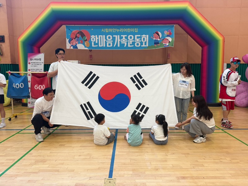 KakaoTalk_20250531_192420118_27.jpg