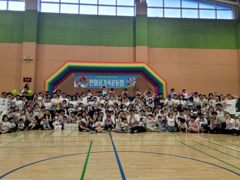 KakaoTalk_20250601_064724463_15.jpg