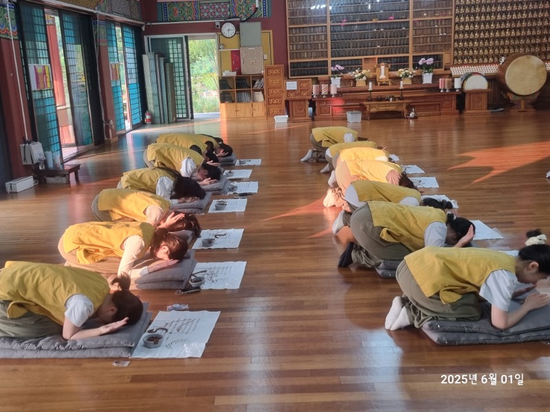 KakaoTalk_20250601_131133972_02.jpg