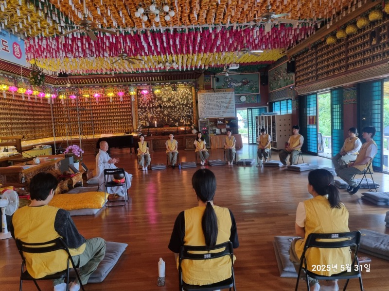 KakaoTalk_20250601_131133972_08.jpg