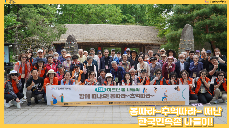 스크린샷 2025-06-04 114412.png