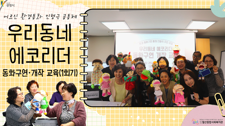 스크린샷 2025-06-04 114551.png
