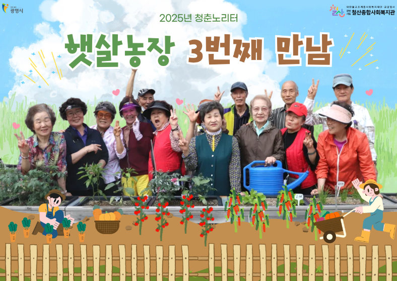 스크린샷 2025-06-04 114650.png