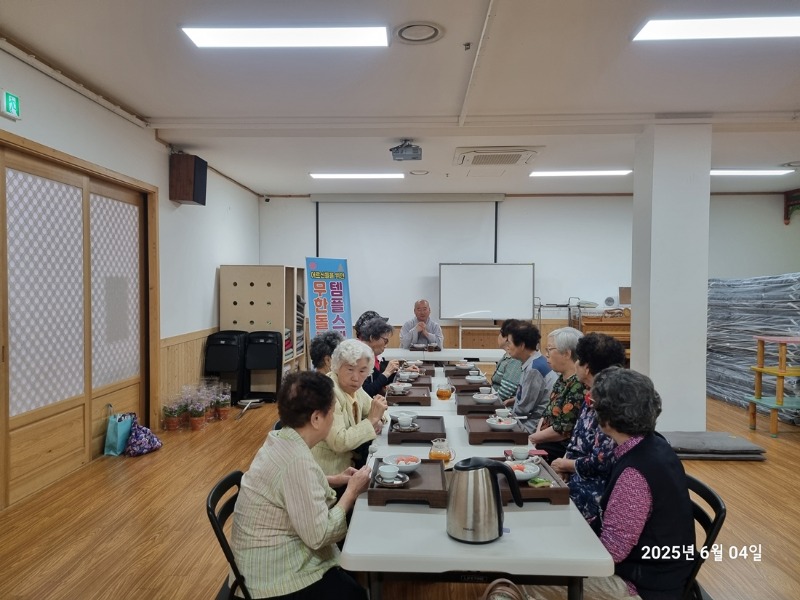 KakaoTalk_20250604_143704888_04.jpg