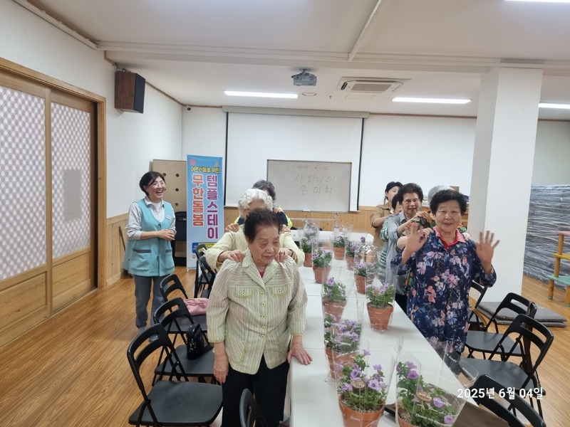 KakaoTalk_20250604_143704888_08.jpg