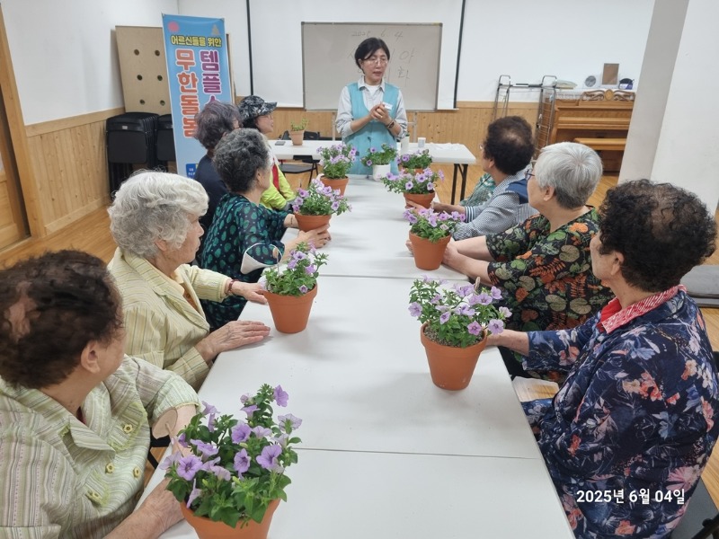 KakaoTalk_20250604_143704888_09.jpg