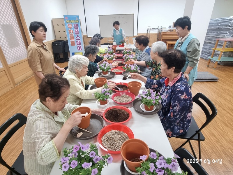 KakaoTalk_20250604_143704888_10.jpg