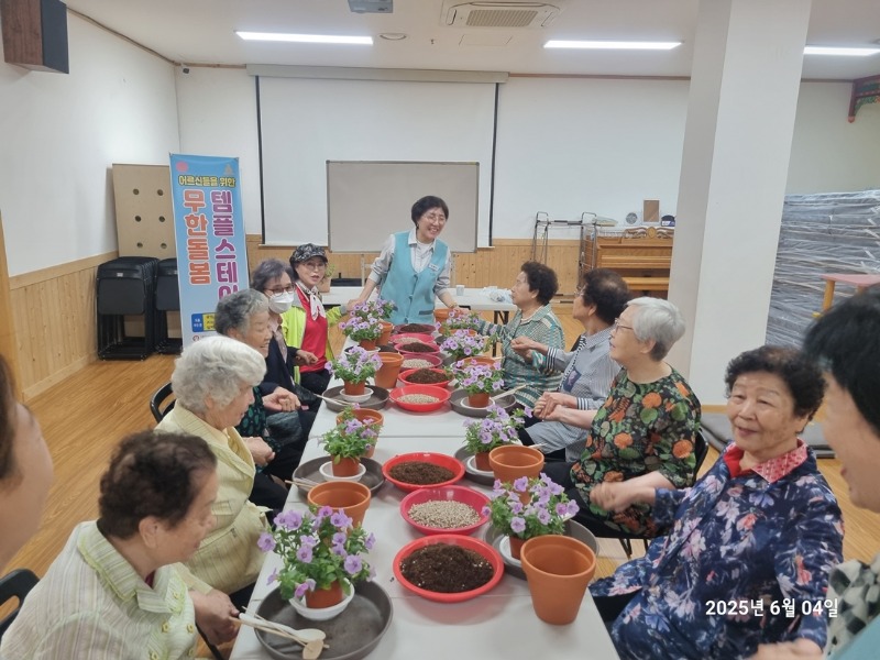 KakaoTalk_20250604_143704888_11.jpg